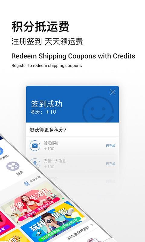 paypal下载安卓版-paypal下载安卓版官网