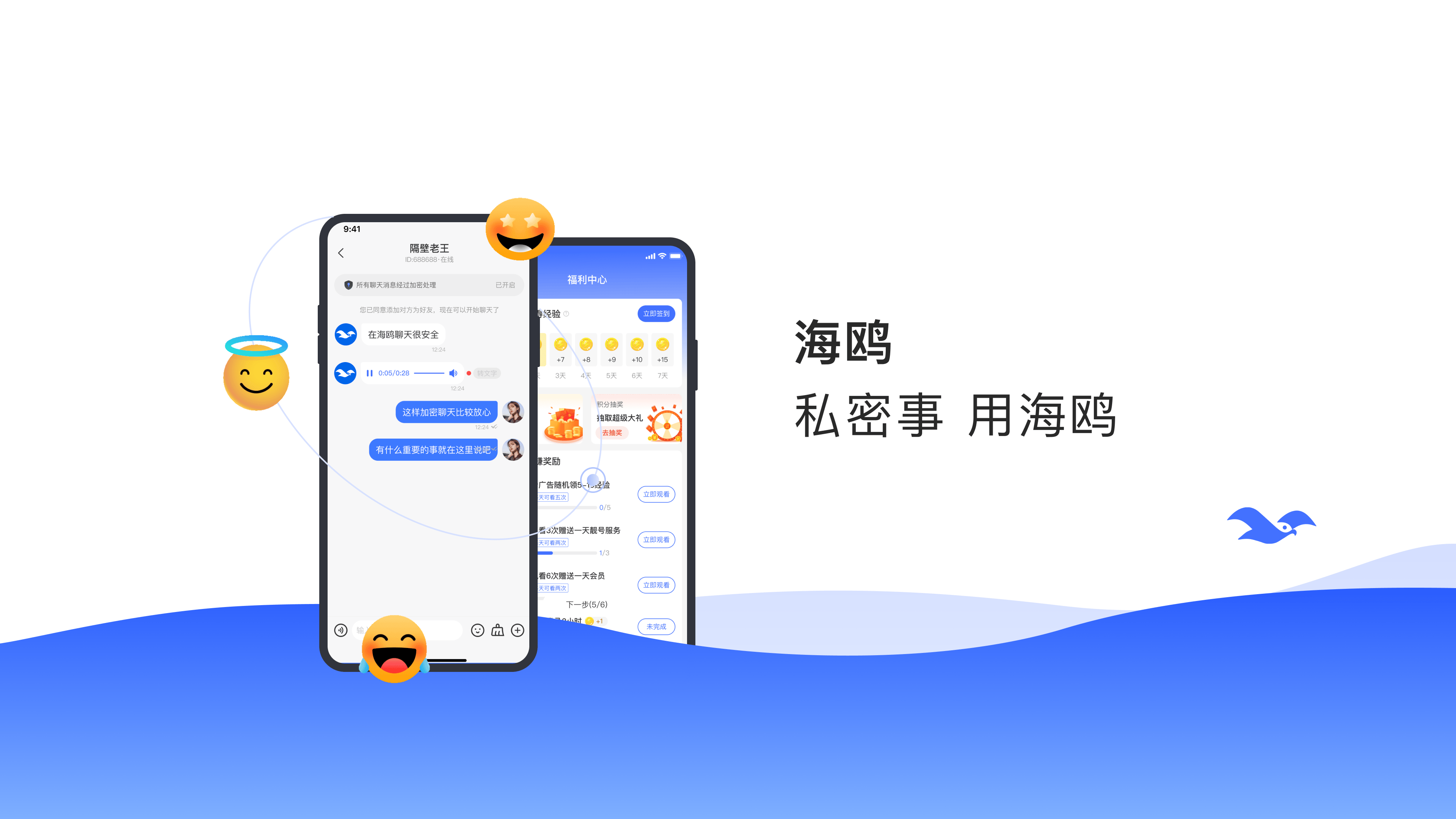 telegeram怎么用密码登陆-telegeram怎么跳过验证码登陆