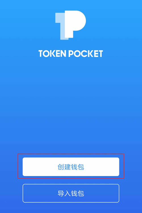 toptoken钱包-toptoken钱包被盗