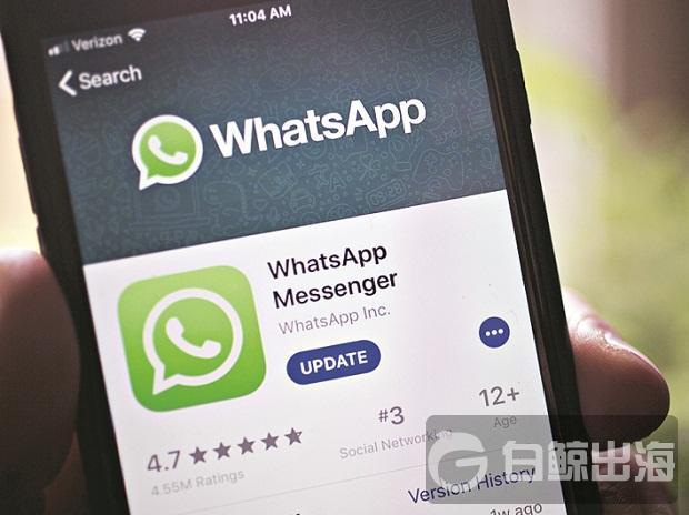 whatsappbusiness安卓下载安装包-whatsappbusiness最新版官方网下载