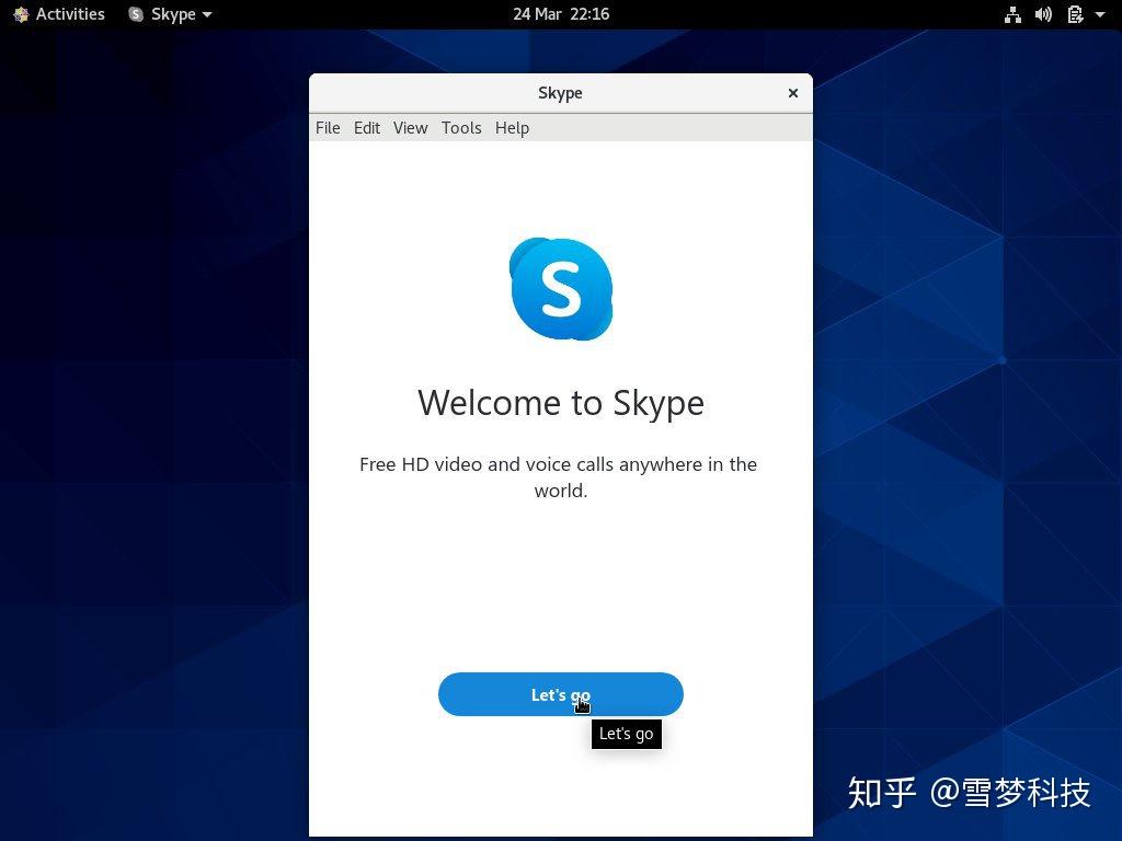 skypeapp官方下载-skype app官方下载安卓