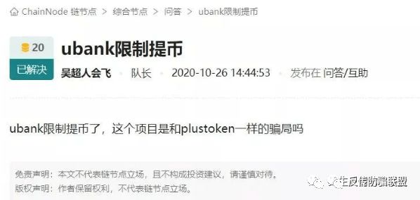 从交易所提币到token钱包多久到账-从交易所提币到token钱包多久到账啊