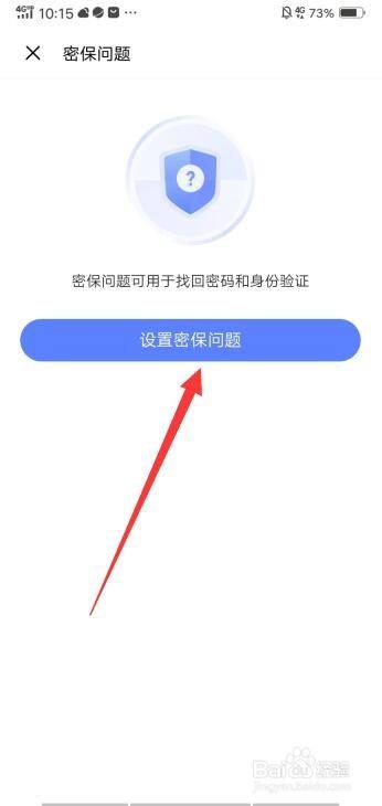 为什么我收不到验证码在ViVO手机-为什么我收不到验证码在vivo手机上