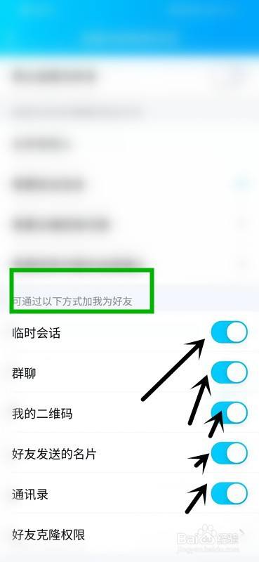 whatsapp如何加好友?-whatsapp上怎么添加好友