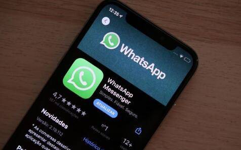 whatsapp和skype哪个好-whatsapp和whatsapp messenger一样吗