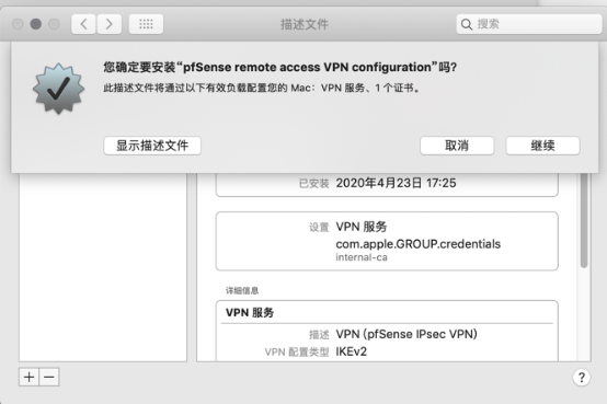 telegreat缓存文件位置ios-telegreat缓存文件位置的简单介绍