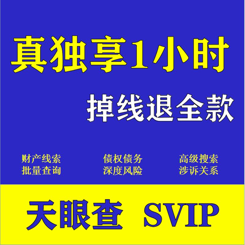 怎样知道自己的验证码是谁发的-怎样知道自己的验证码是谁发的呢