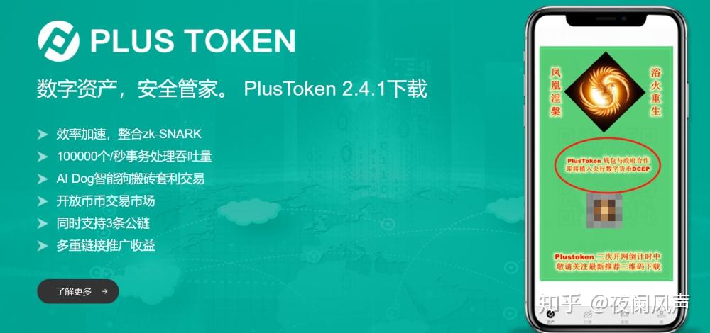 token钱包没有足够的带宽-钱包里还有足够的零花钱可用英文