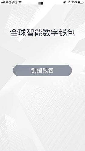 token钱包没有足够的带宽-钱包里还有足够的零花钱可用英文