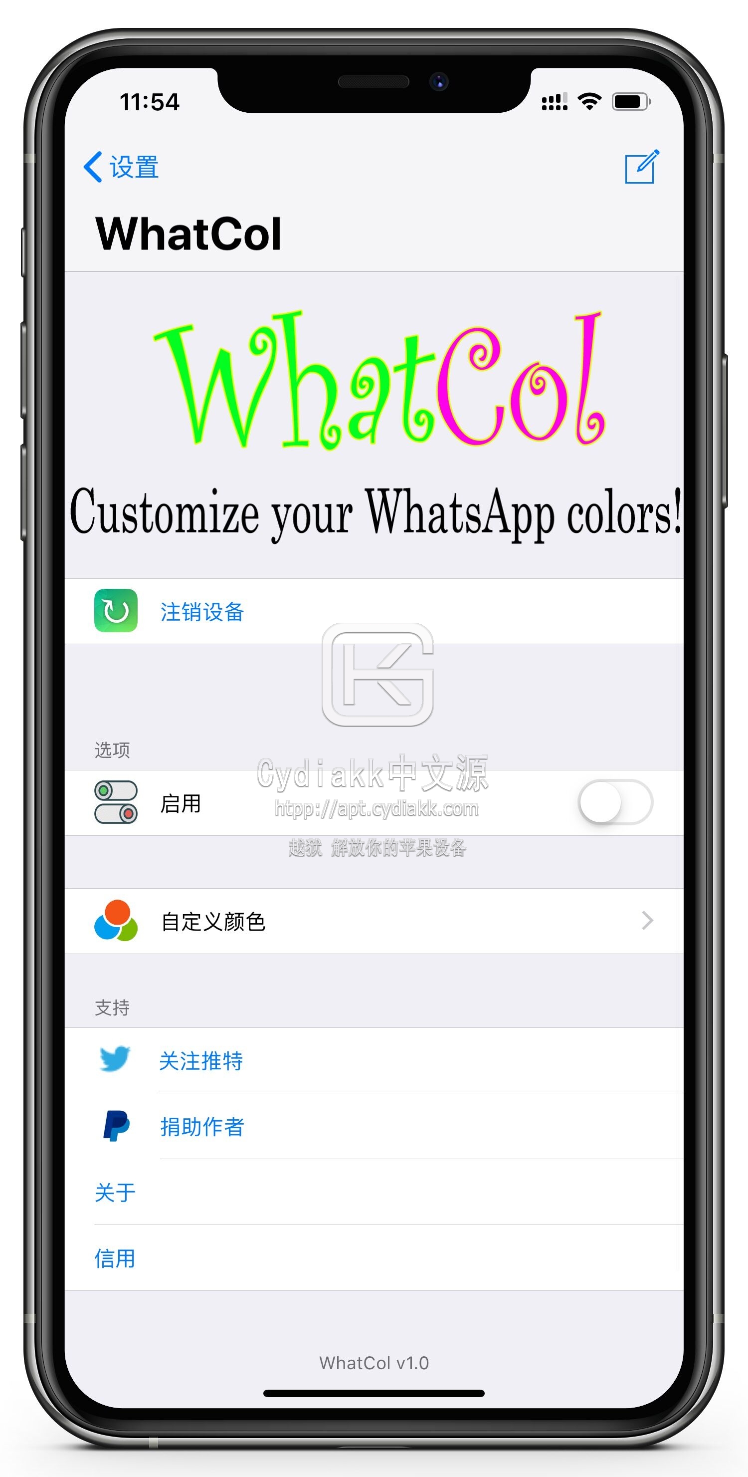 whatsapp中文怎么念-whatsapp英文怎么发音