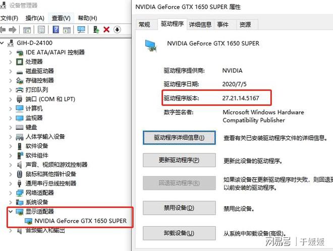 纸飞机语言中文包设置-纸飞机怎么设置中文语言