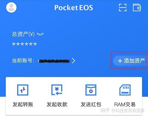 token钱包忘记支付密码-tokenpocket交易密码忘记怎么办