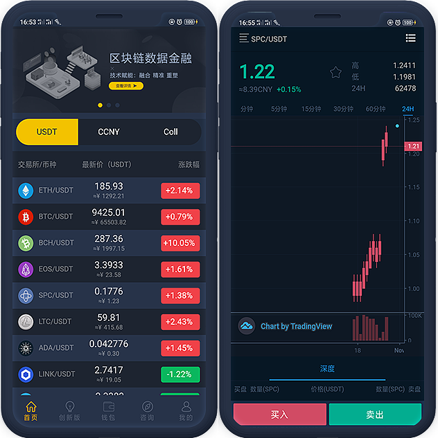 币赢交易所app官网下载安卓版苹果-币赢交易所app官网下载安卓版苹果可以用吗