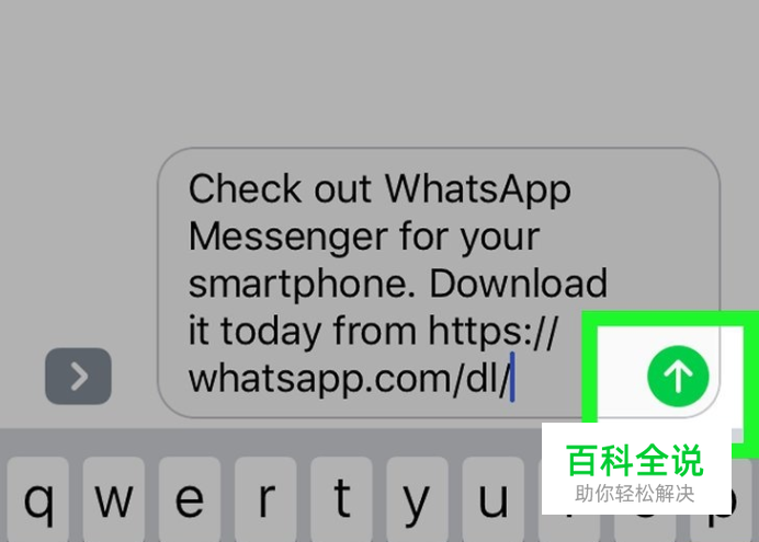 whatsapp英文怎么说-whatsapp怎么读音发音