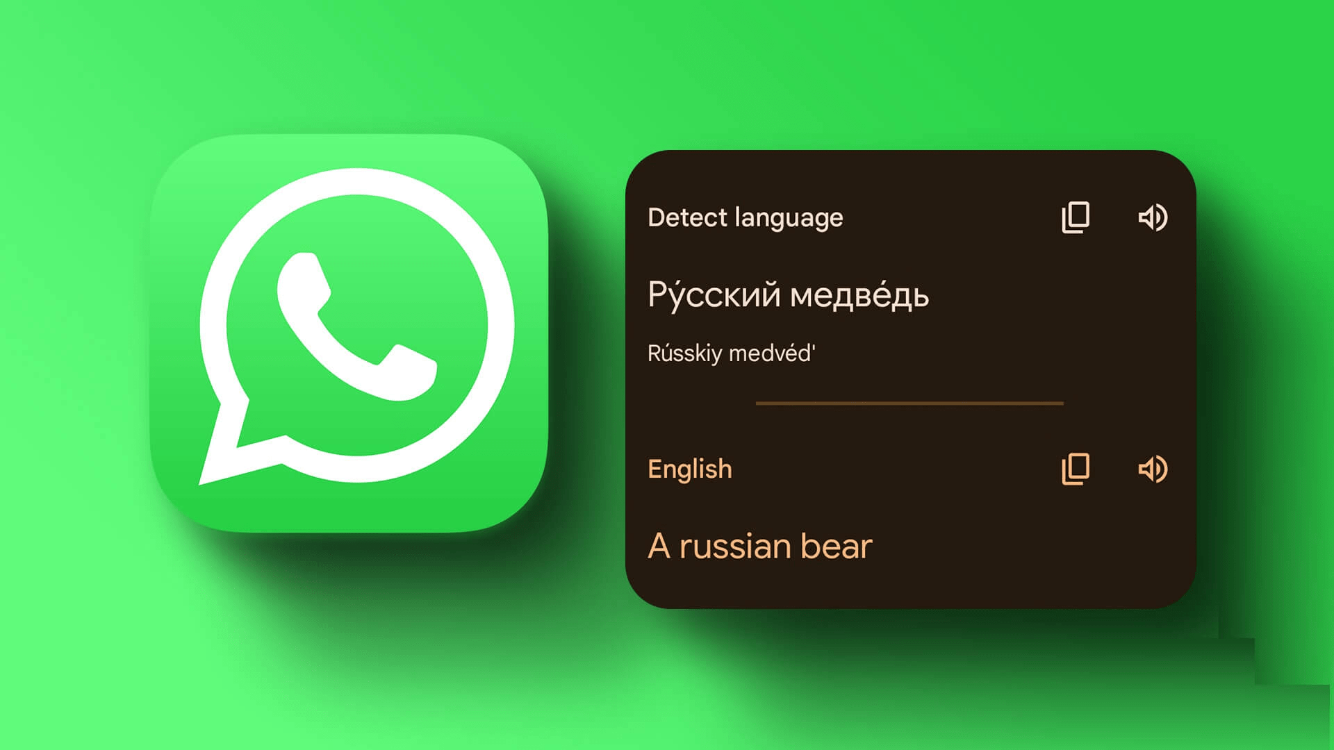 whatsapp英文怎么说-whatsapp怎么读音发音