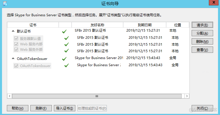 skype官网下载手机版下载_sky的简单介绍