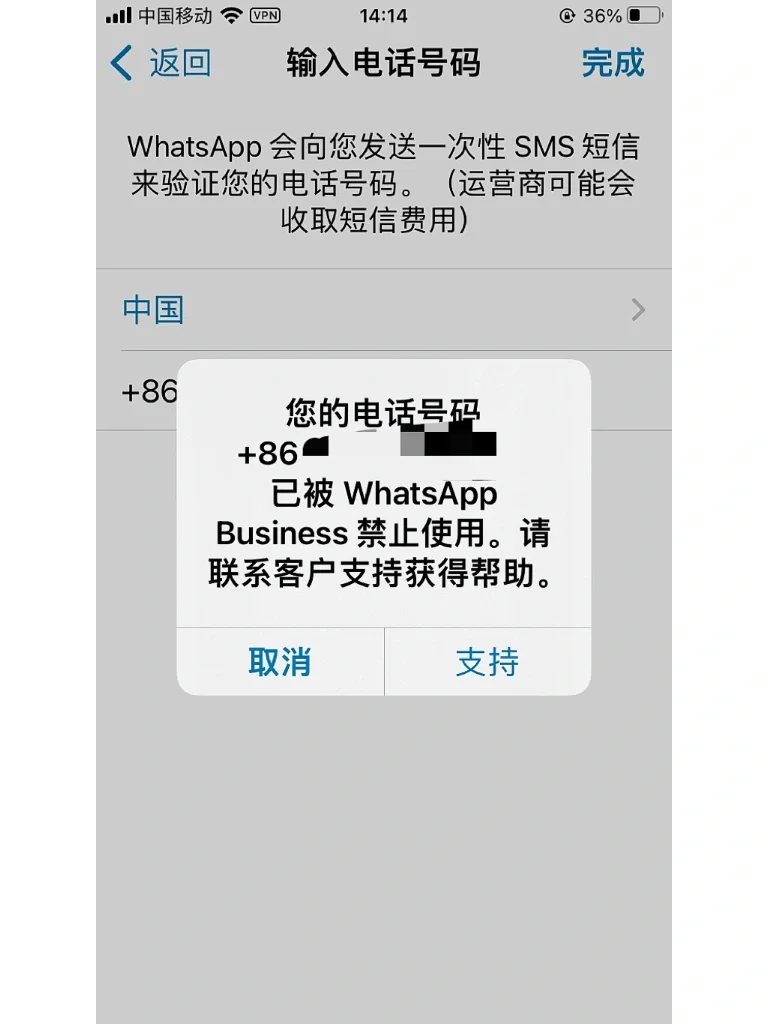 whatsapp在哪加好友-whatsapp怎么加人好友