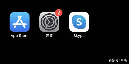 skype官方下载苹果版-skype官网下载苹果手机