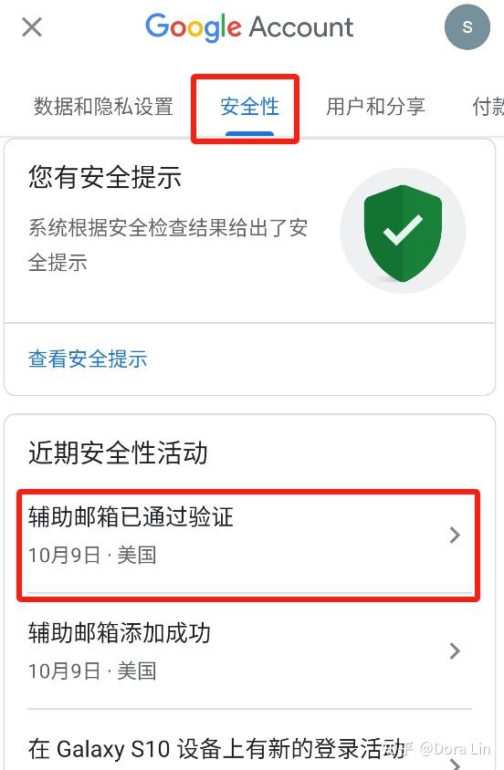 telegeram验证码发送到其他设备-telegeram验证码发到app怎么解决