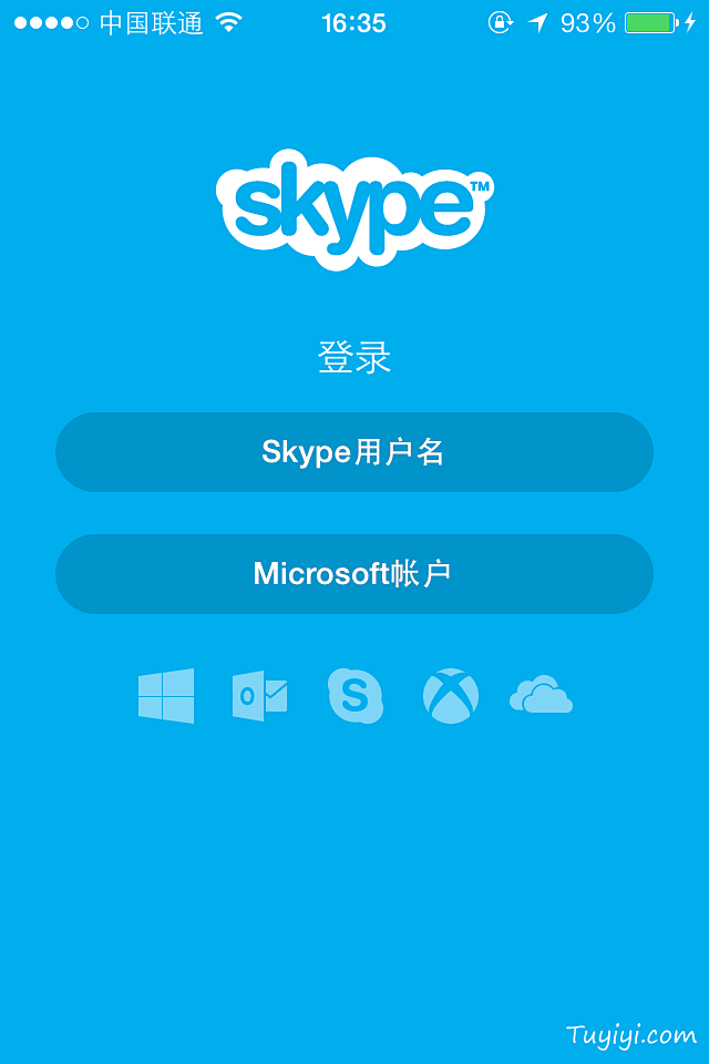 skype是什么意思翻译-skype是什么软件 怎么使用