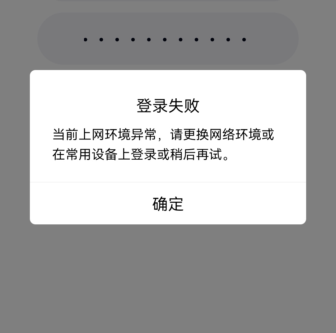 telegeram怎么登录不了-telegram登录不上去怎么办