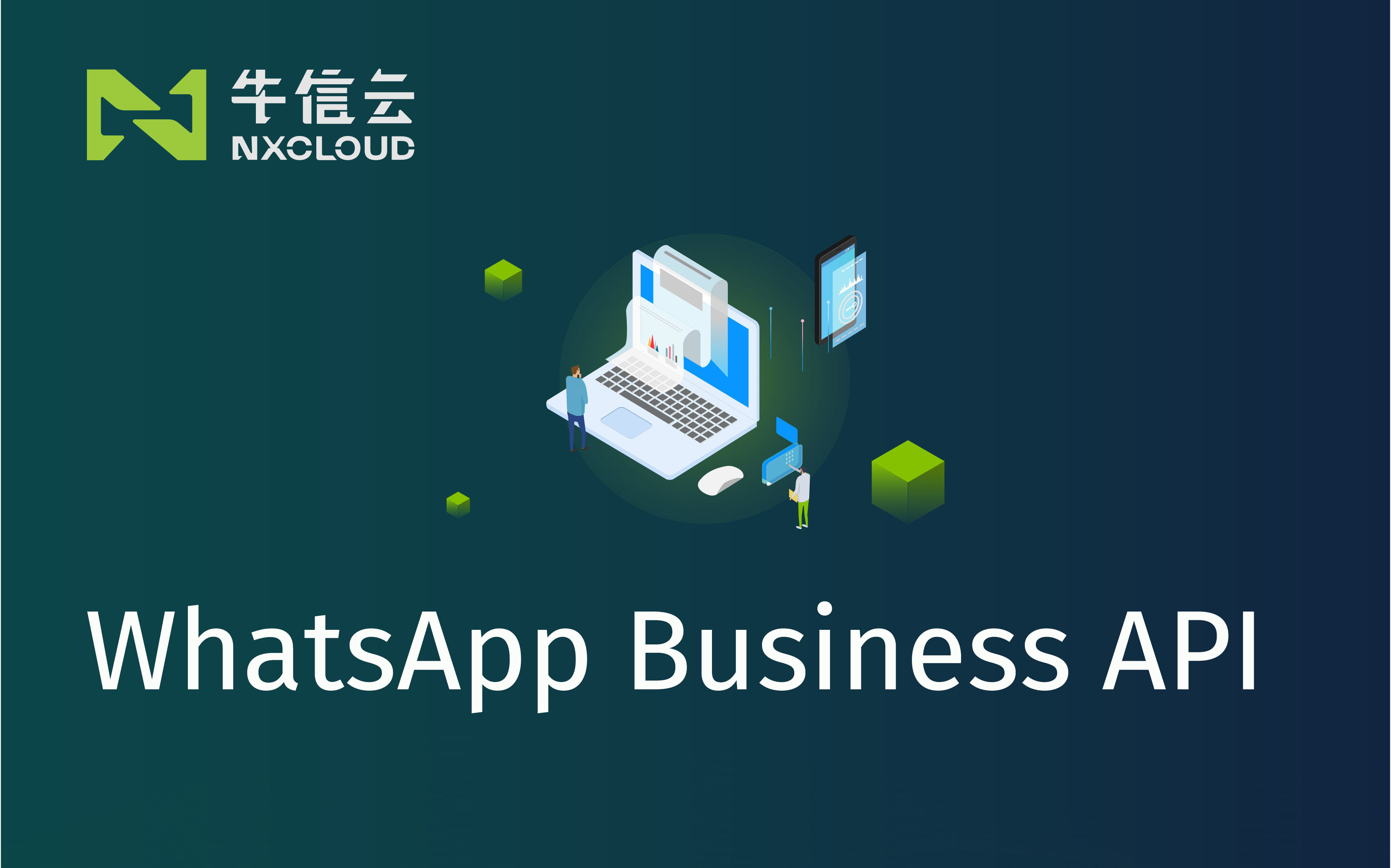 whatsappbusiness官网-whatsappbusiness官网免费下载