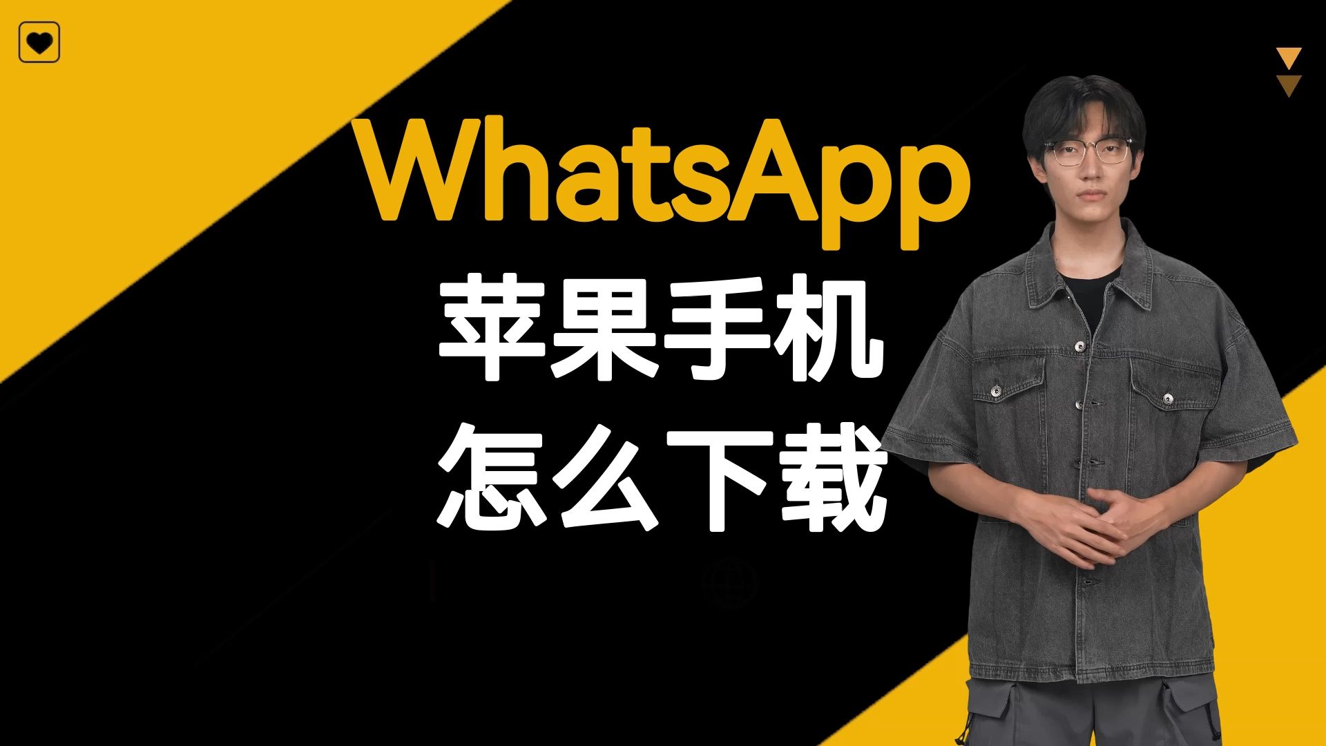 whatsapp手机端-whatsapp手机端怎么自动翻译