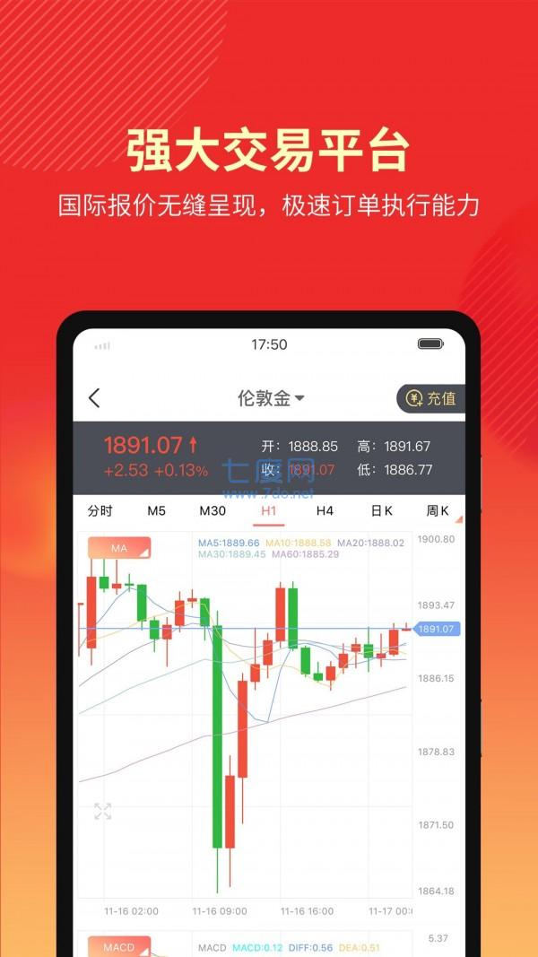 币安app官网下载最新版本的简单介绍