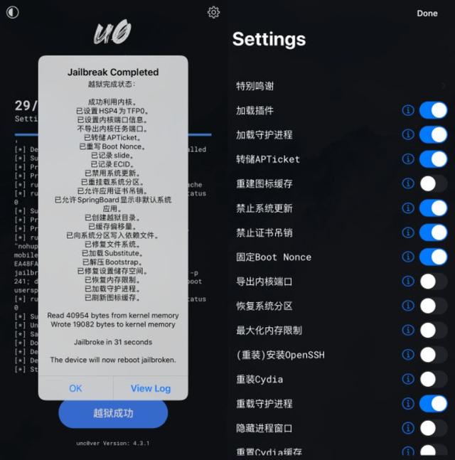 telegreatx中文版-telegreat中文版手机下载