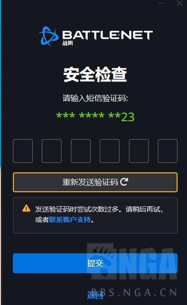 手机收不到短信验证码怎么办-电信手机收不到短信验证码怎么办