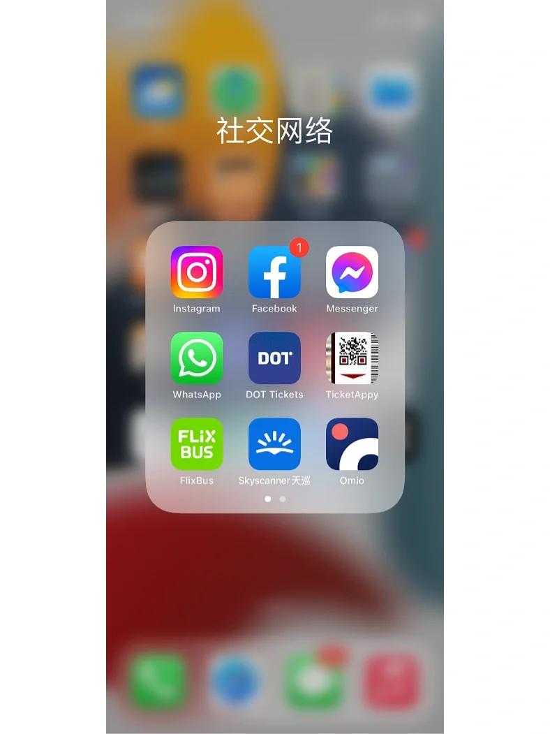 whatsapp英语怎么读-whatsapp用英语怎么说