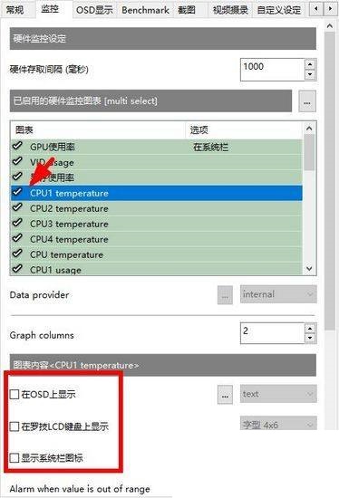 小飞机怎么设置简体中文-telegreat苹果怎么改中文版