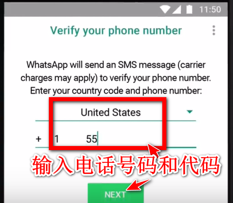 whatsapp中文叫什么-whatsapp中文叫什么名字