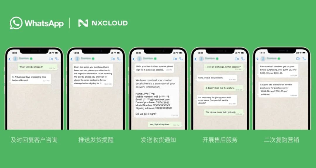 Whatsapp官网注册地址-whatsapp registration