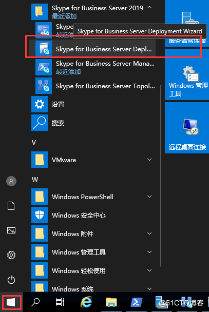 skype中国不能用了2019-skype中国不能用了 2019