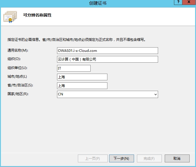 skypeforbusiness怎么关掉-skype for business怎么关闭开机启动