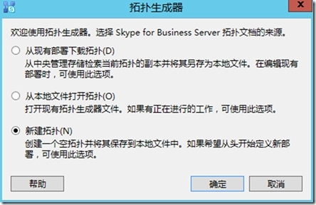 skypeforbusiness怎么关掉-skype for business怎么关闭开机启动