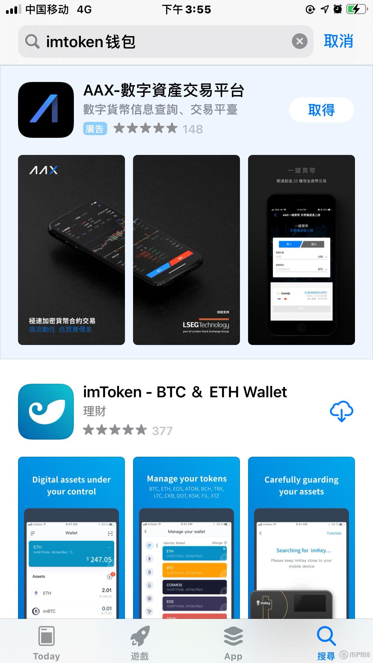 token钱包怎么转出-token pocket钱包怎么转出