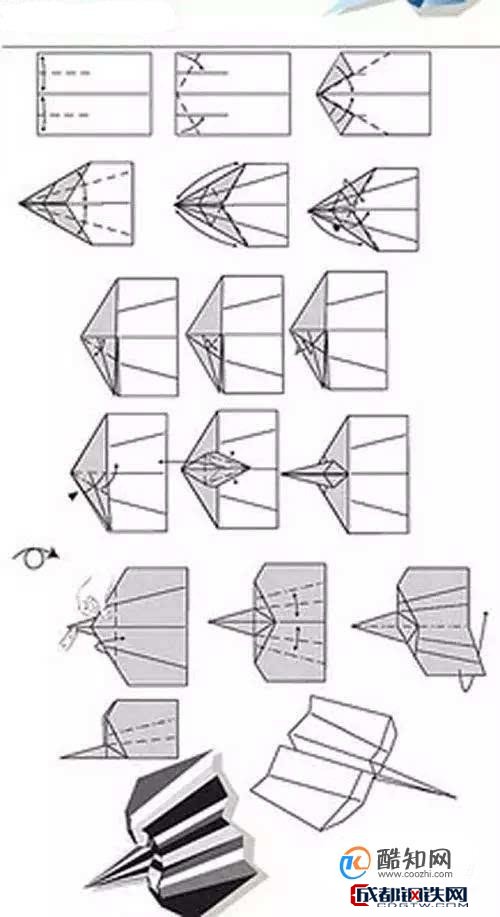 纸飞机怎么折飞得远飞得久简单空中之王的简单介绍