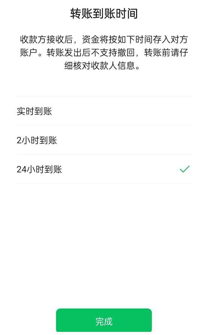 交易所怎么转账到钱包-交易所之间怎么转usdt