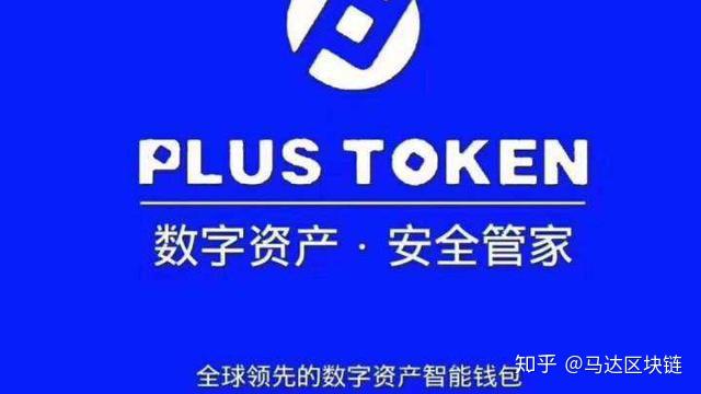 下载token钱包2.0钱包九安医疗的简单介绍