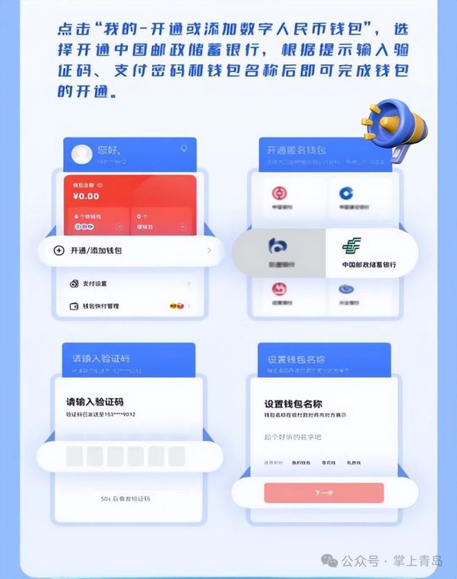 gopay钱包最新版支付下载-gopay钱包最新版支付下载苹果