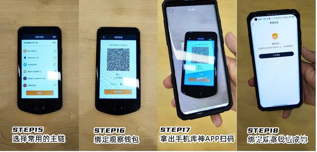 什么是冷钱包怎样来的-什么是冷钱包?为什么app