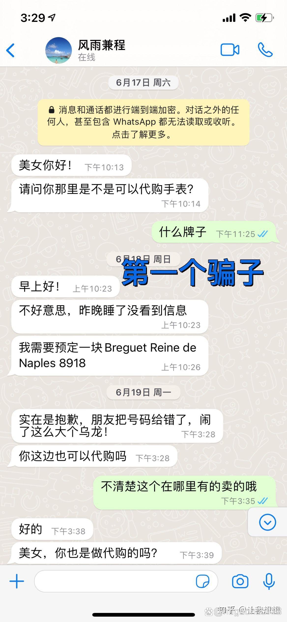 华为手机怎么登录whatsapp-华为手机怎么登录路由器网址19216811