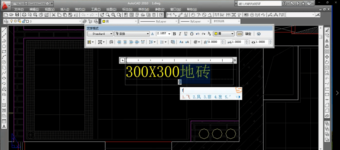 telegreat最新版本2023的简单介绍