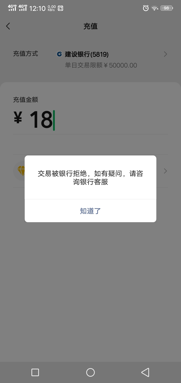 虚拟币变现银行卡被冻结-虚拟币变现银行卡被冻结6个月了警察会找你吗