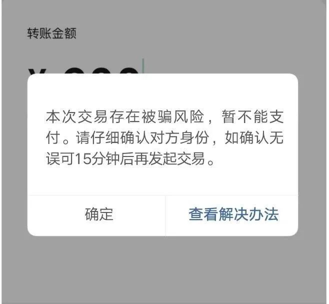 ledger钱包官网上不去-ledger钱包官网下载app