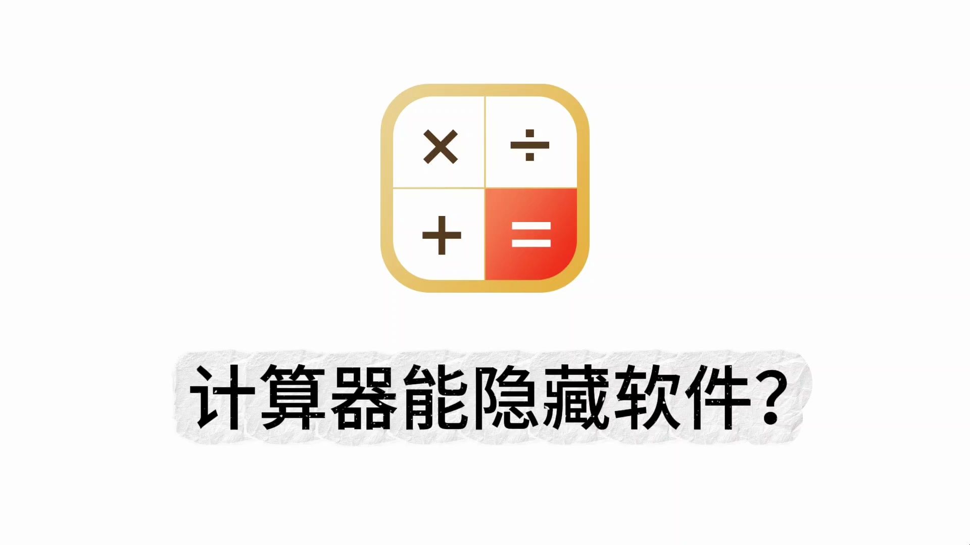 国际聊天软件app有什么安全隐患-国际聊天软件app有什么安全隐患嘛