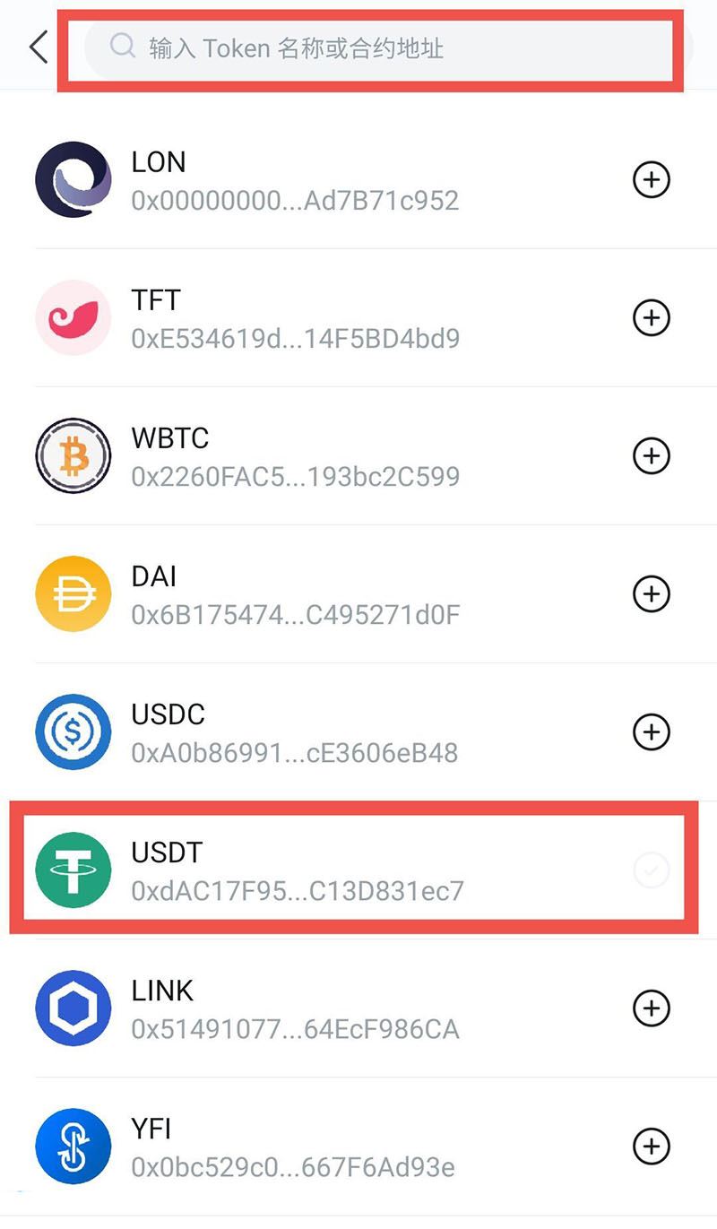 token钱包如何退出登录-tokenpocket怎么退出登录