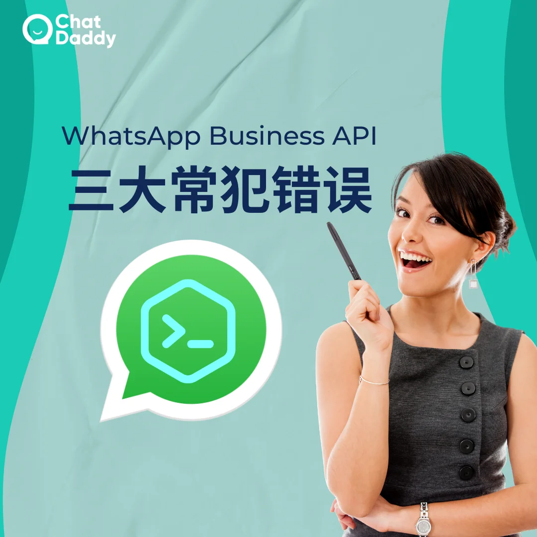 whatsappbusiness官网-whatsappbusiness官网下载